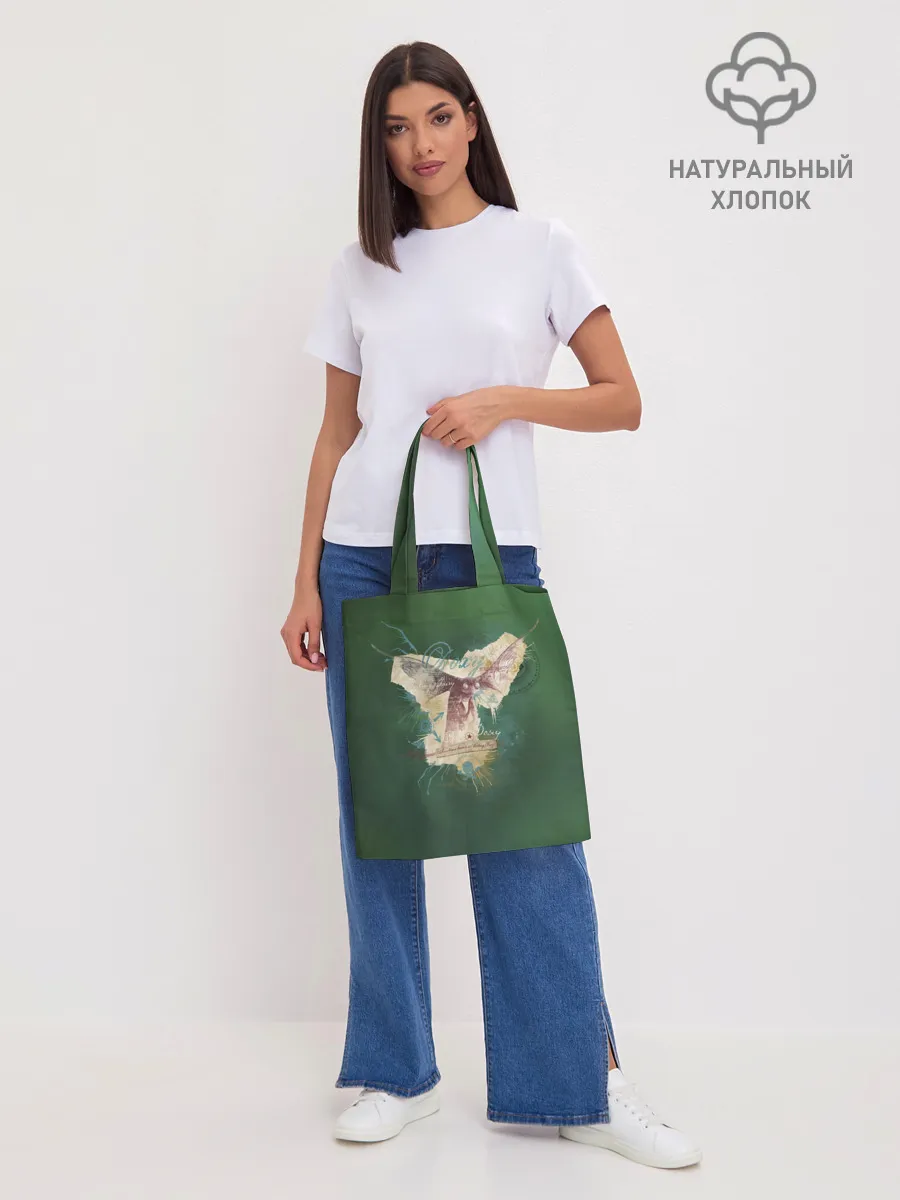 Шоппер база / Doxy