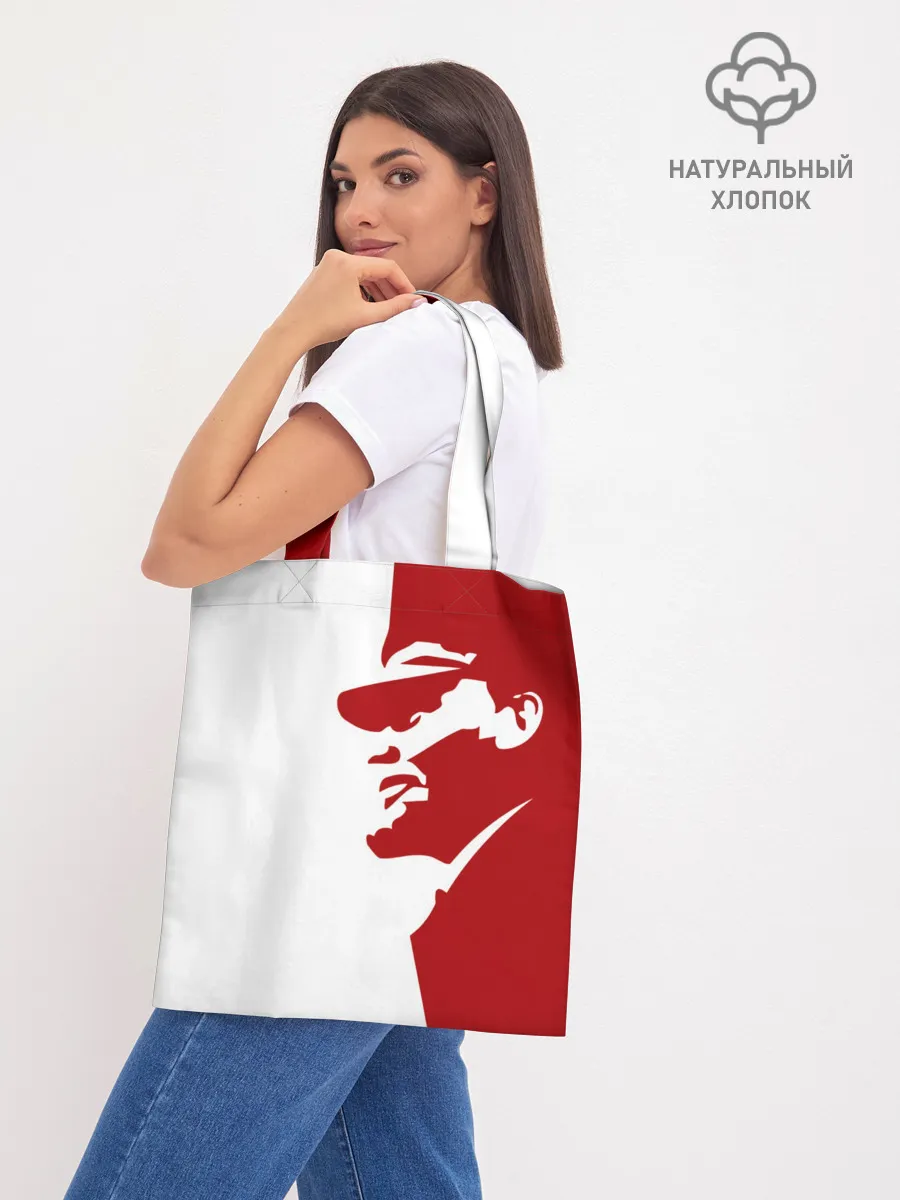 Шоппер база / Владимир Ленин | СССР