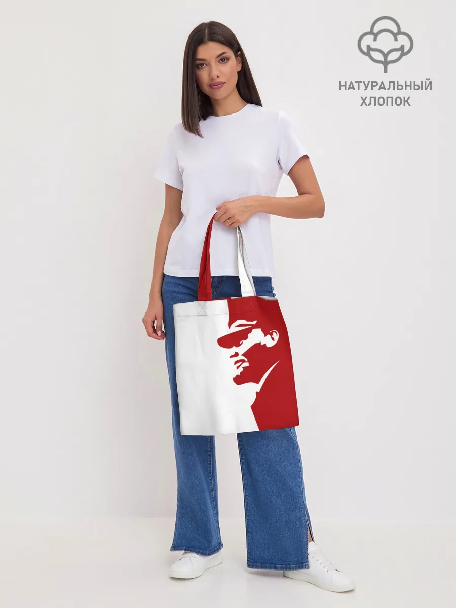 Шоппер база / Владимир Ленин | СССР