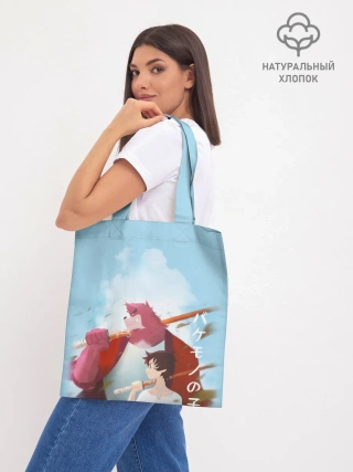 Шоппер база / Куматэцу и его ученик