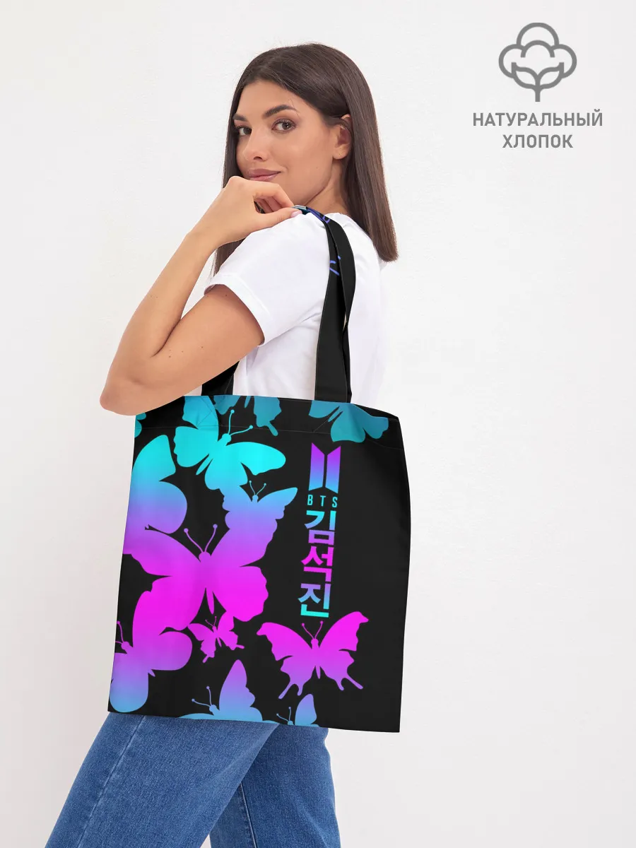 Шоппер база / BTS