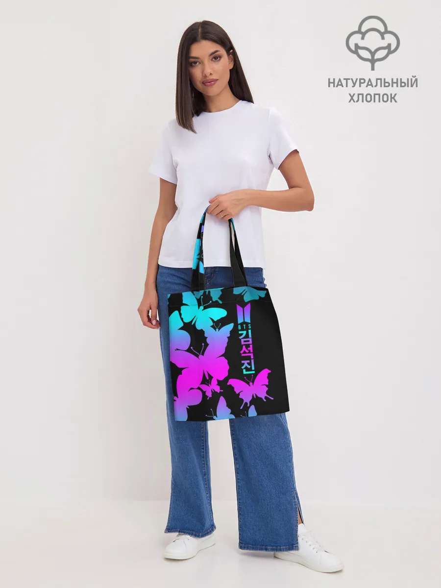 Шоппер база / BTS