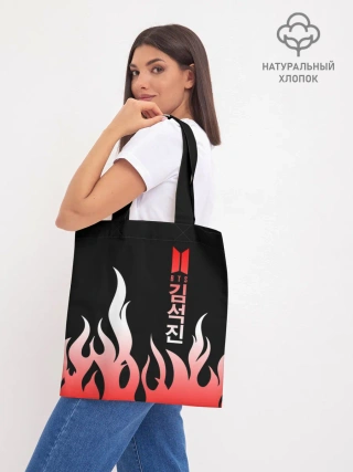 Шоппер база / BTS