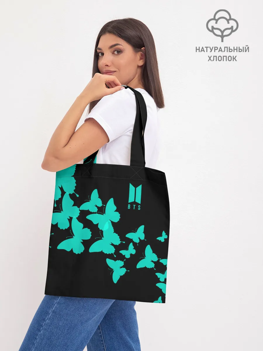 Шоппер база / BTS