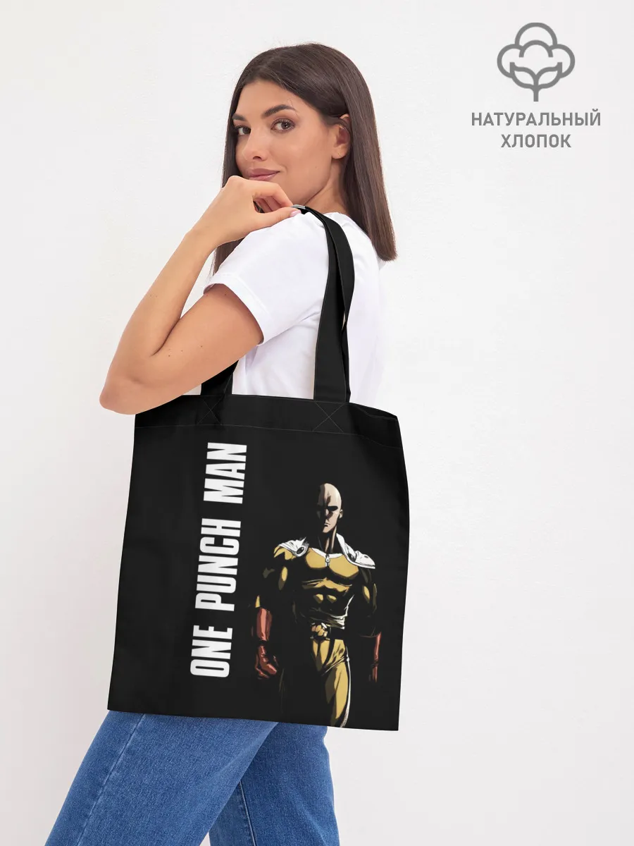 Шоппер база / One Punch Man