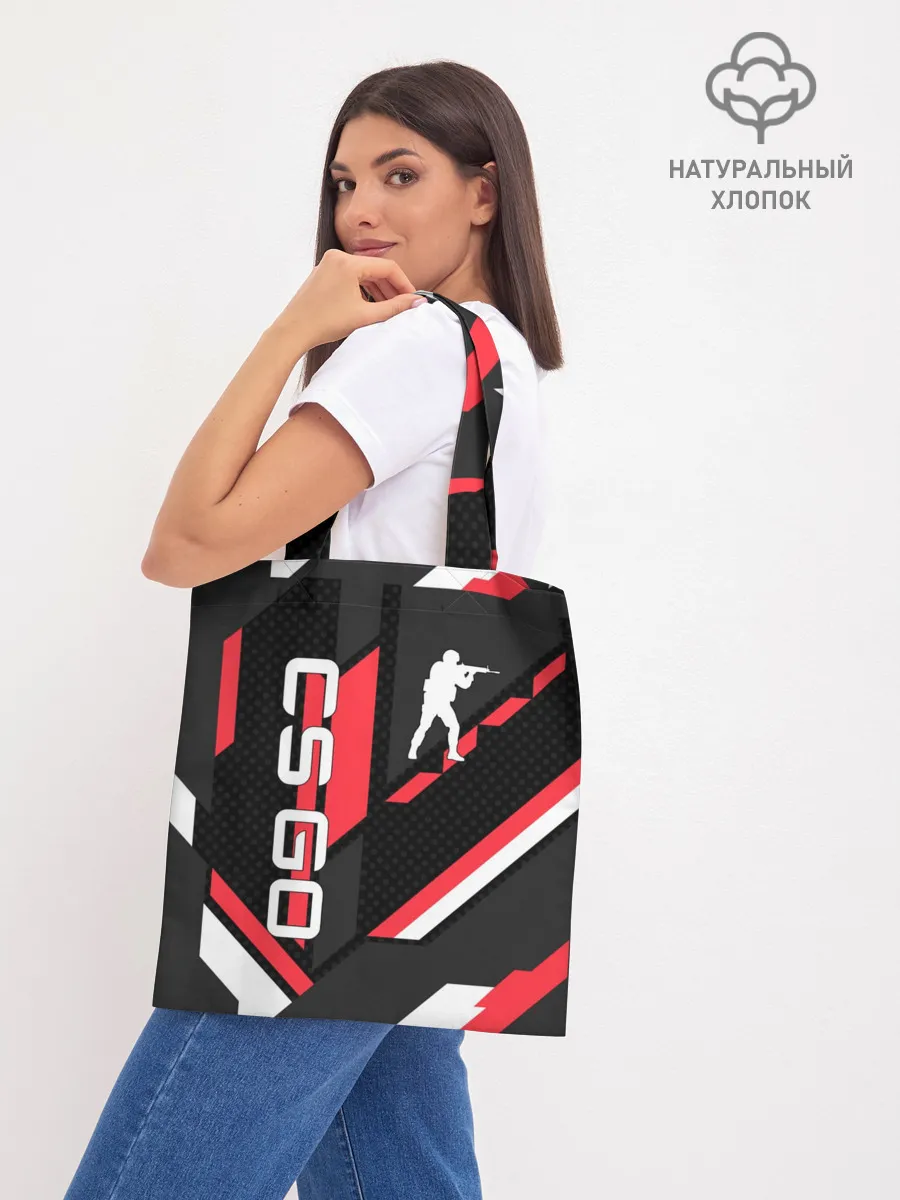 Шоппер база / CS GO CYREX