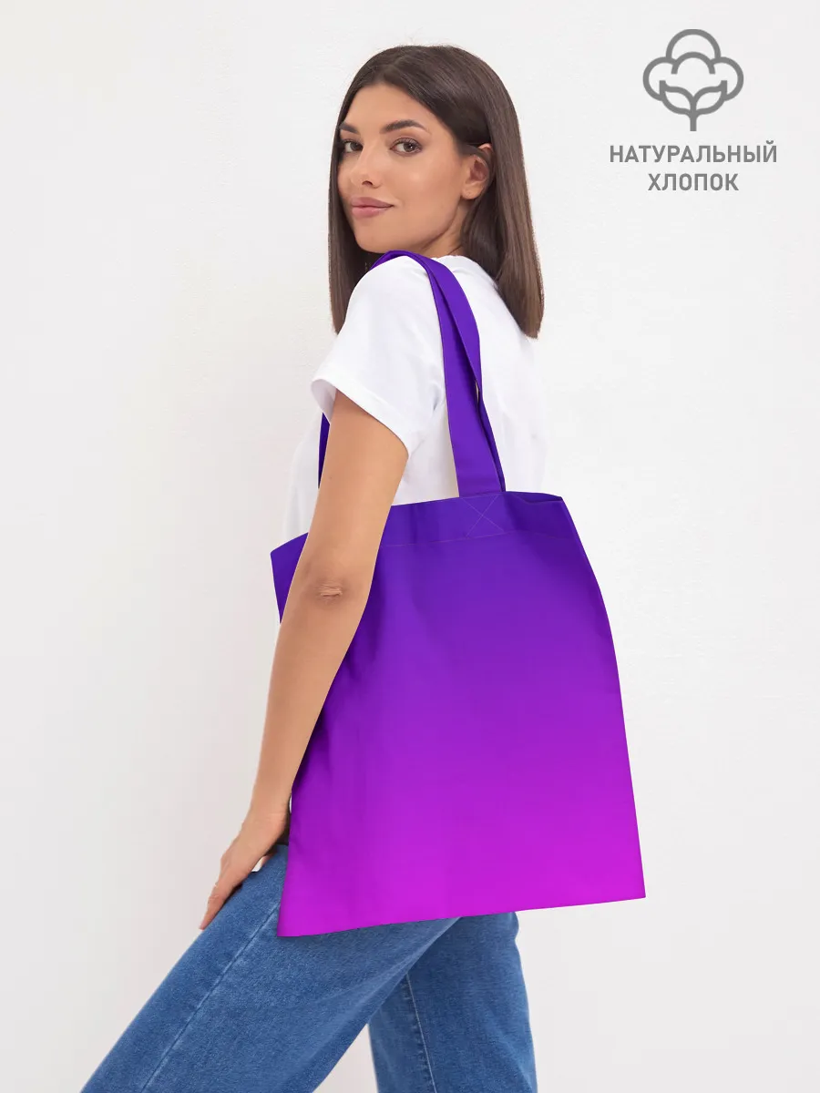 Шоппер база / Summer New