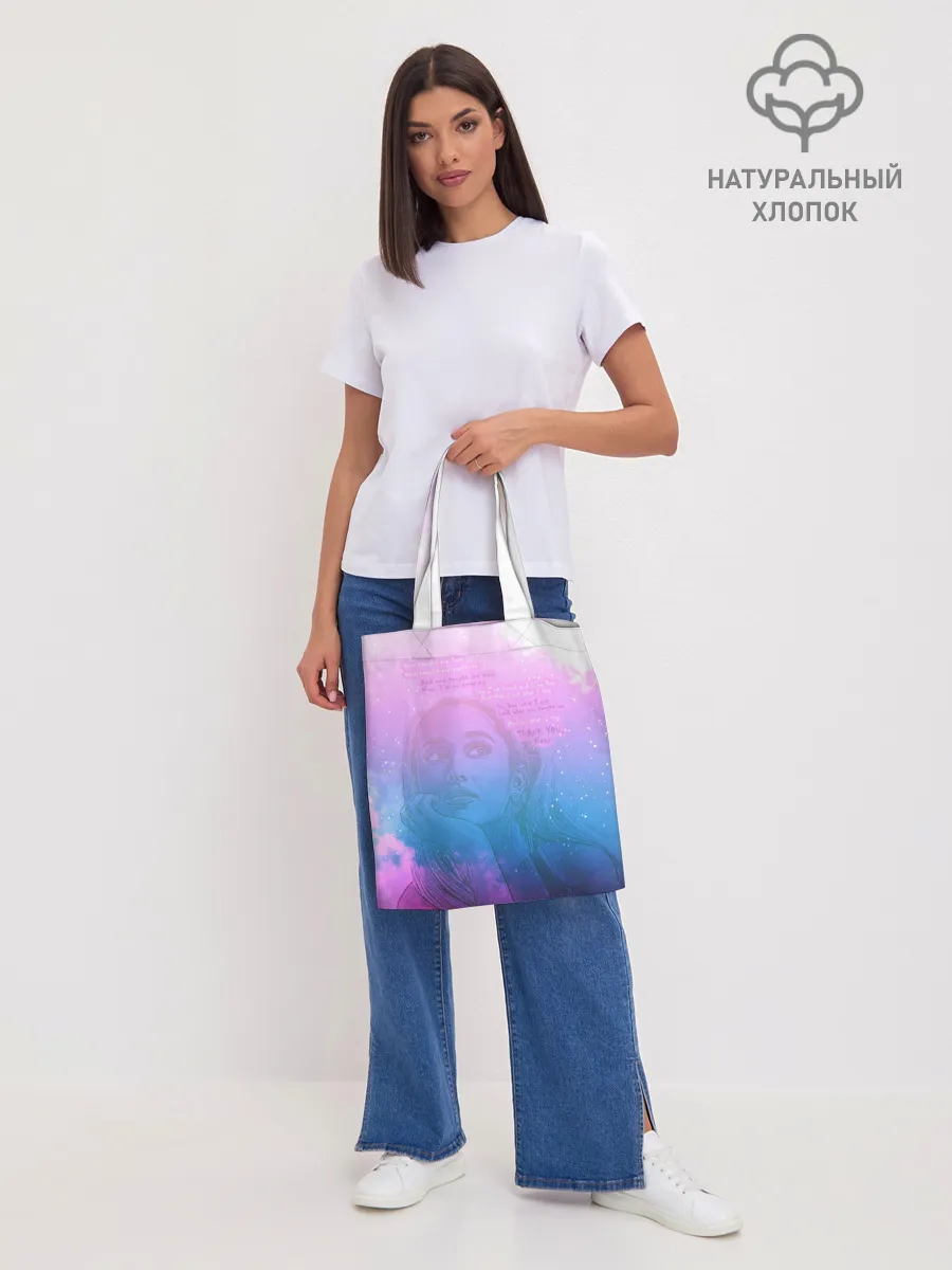 Шоппер база / Ariana Grande Thank You, Next