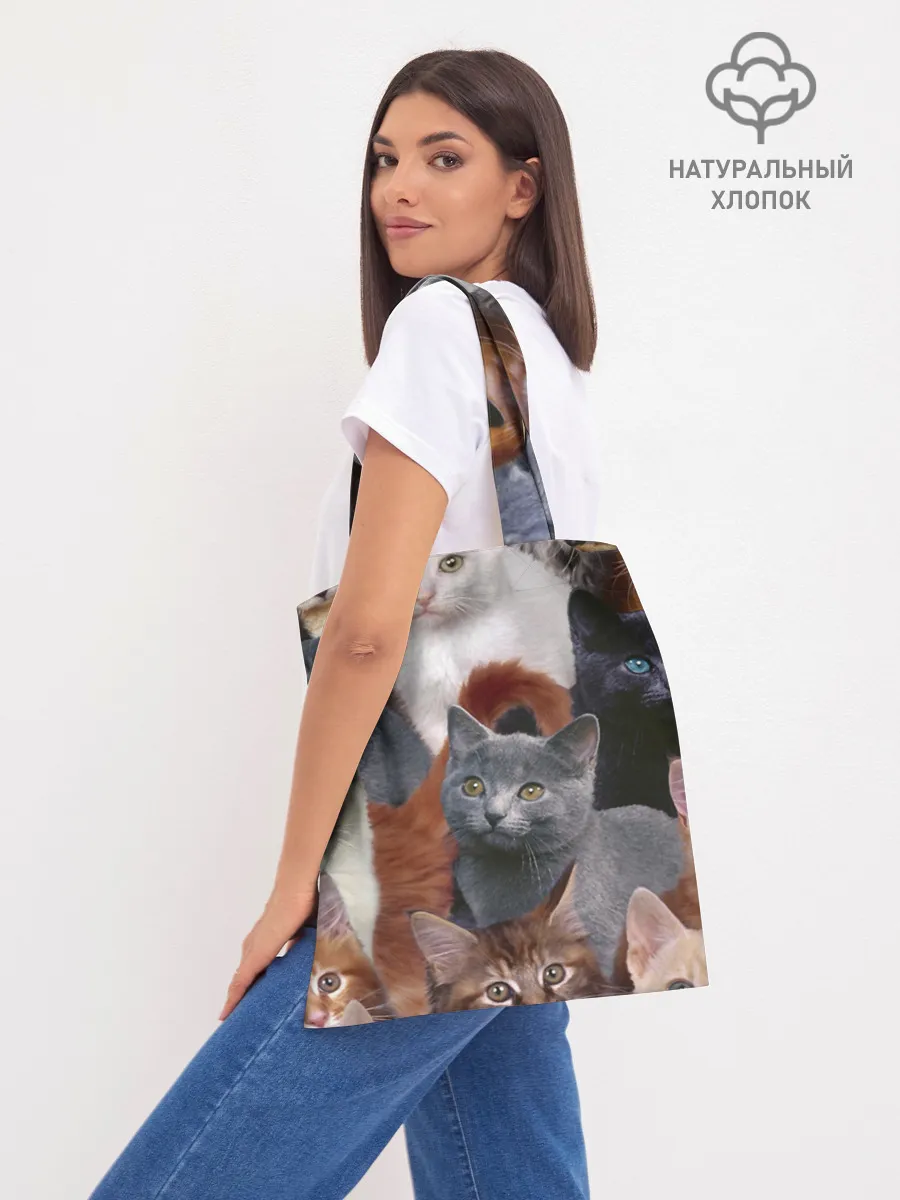 Шоппер база / КОТЯТКИ