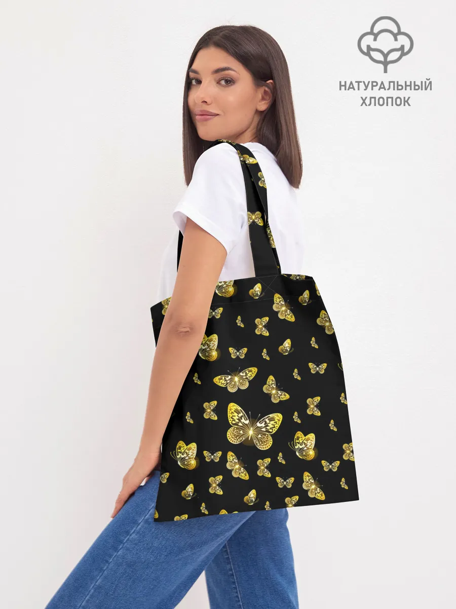 Шоппер база / Golden Butterfly pattern
