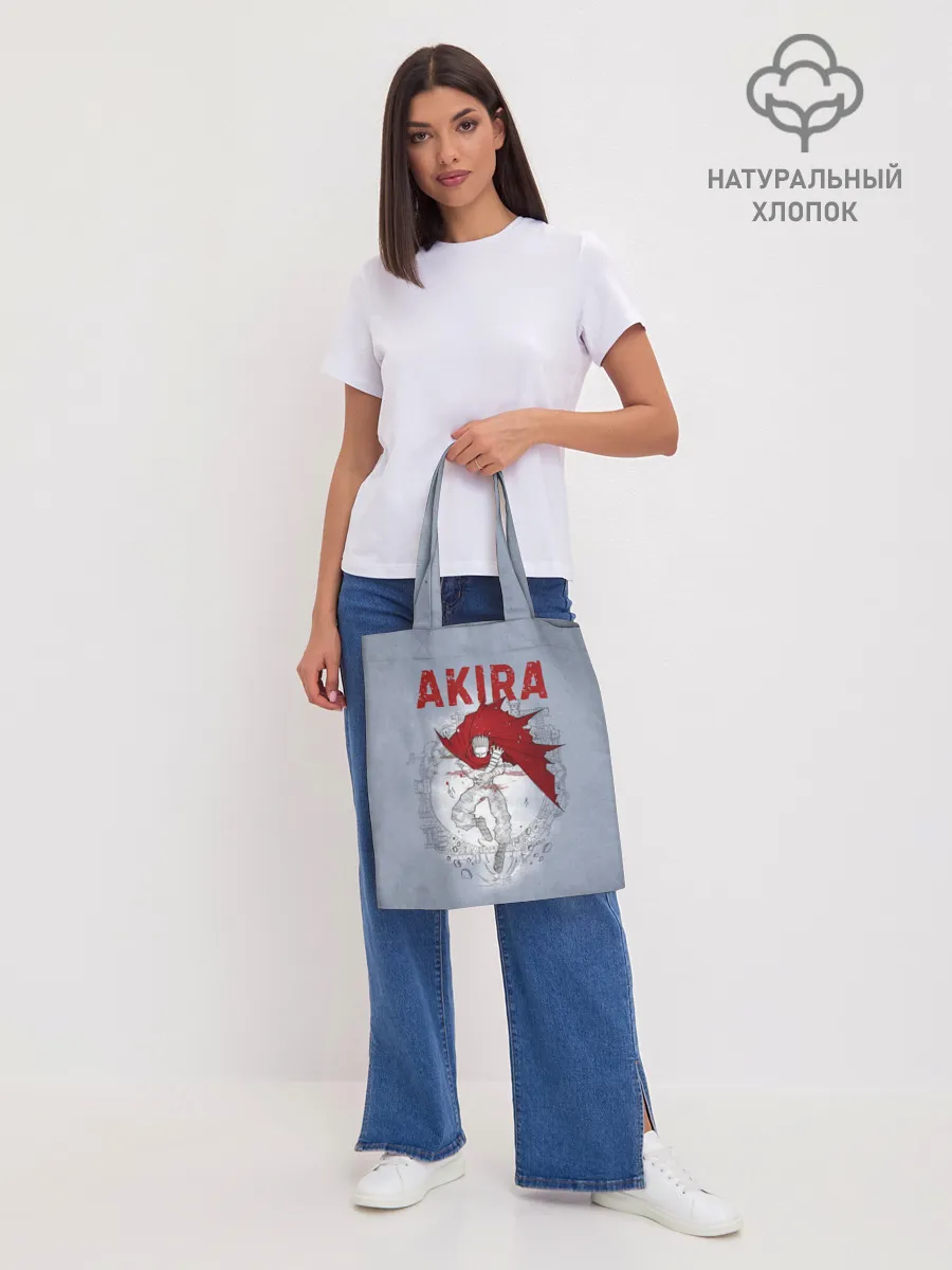 Шоппер база / Shima Tetsuo