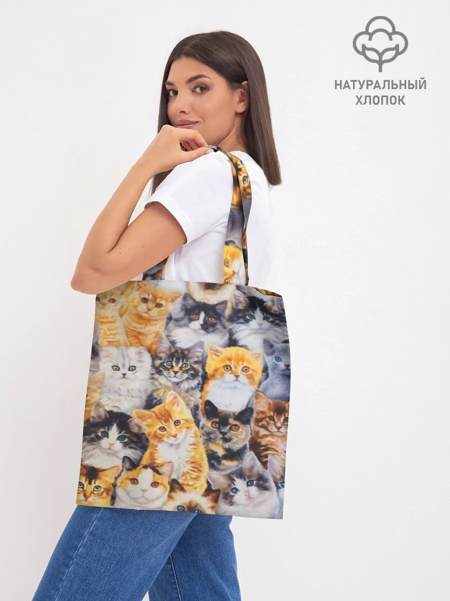 Шоппер база / КОТЯТКИ