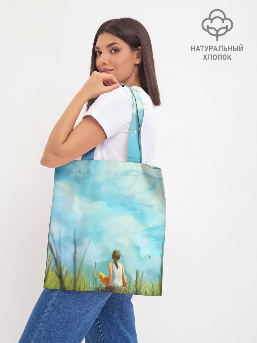 Шоппер база / Cloud ART