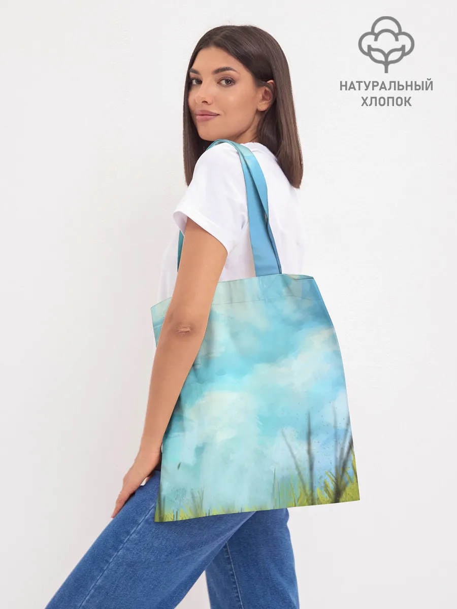 Шоппер база / Cloud ART