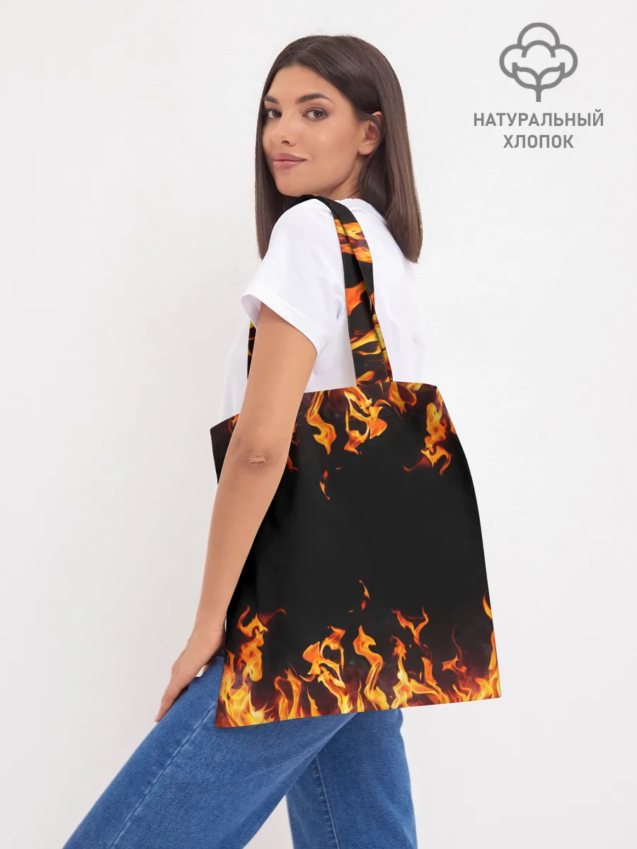 Шоппер база / FIRE | ОГОНЬ