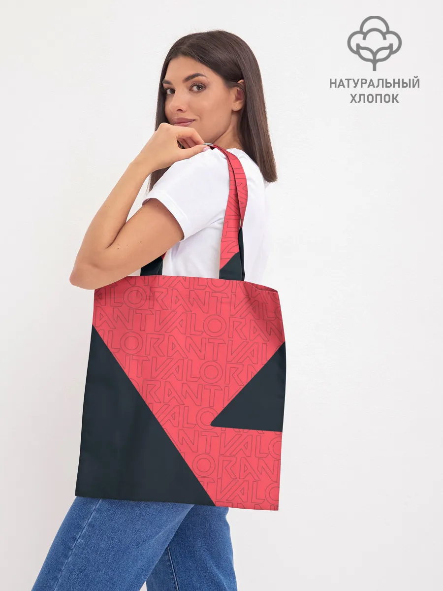 Шоппер база / VALORANT