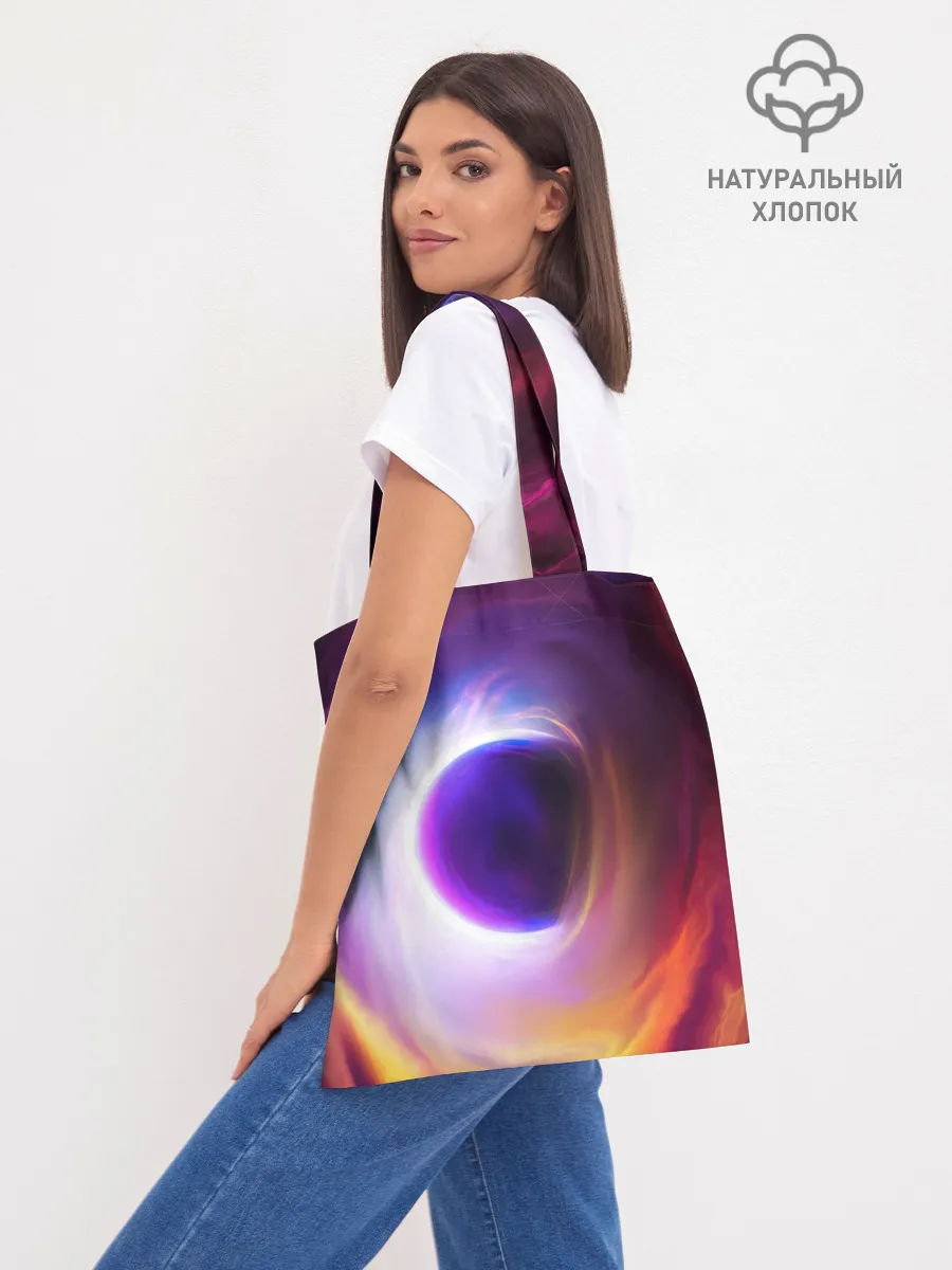 Шоппер база / ЧЁРНАЯ ДЫРА