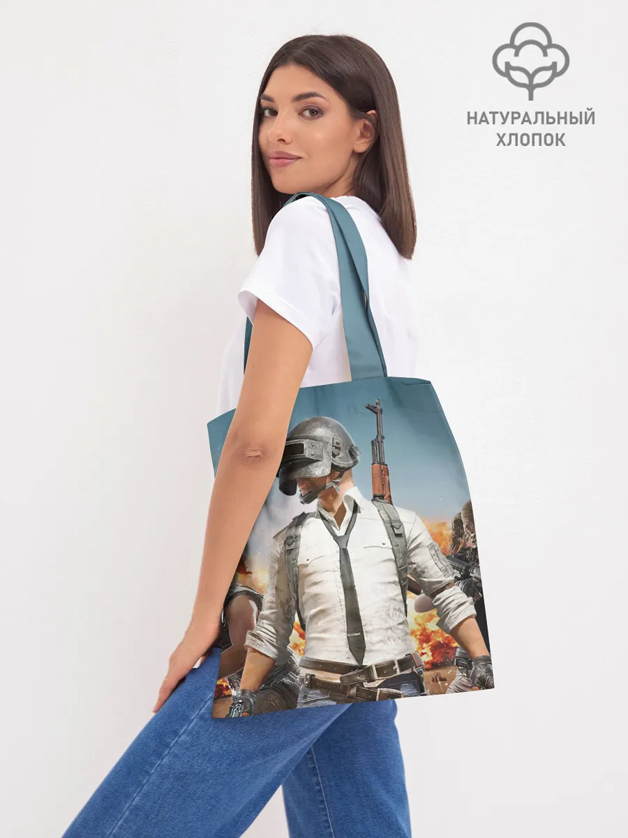 Шоппер база / PUBG