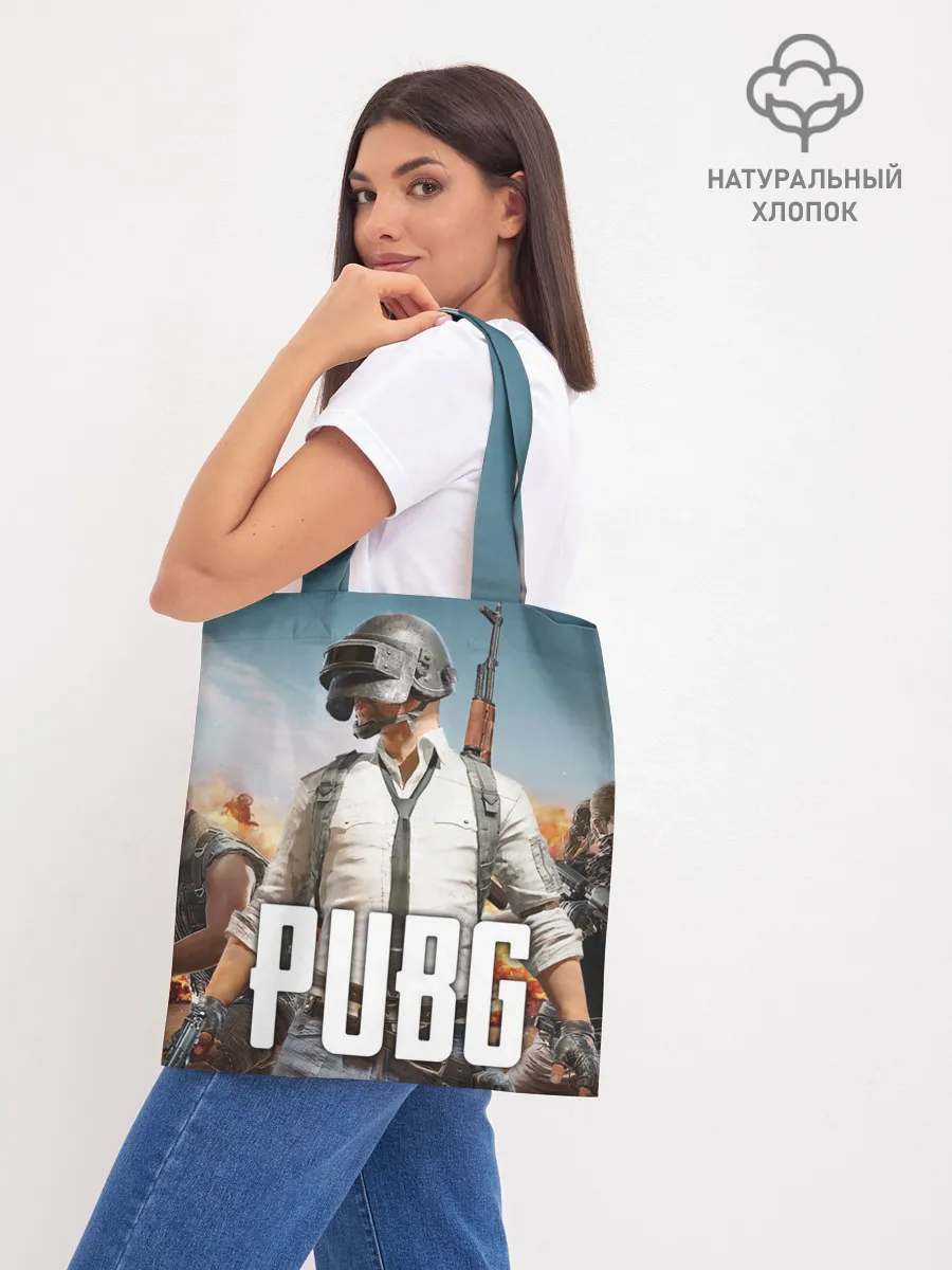 Шоппер база / PUBG