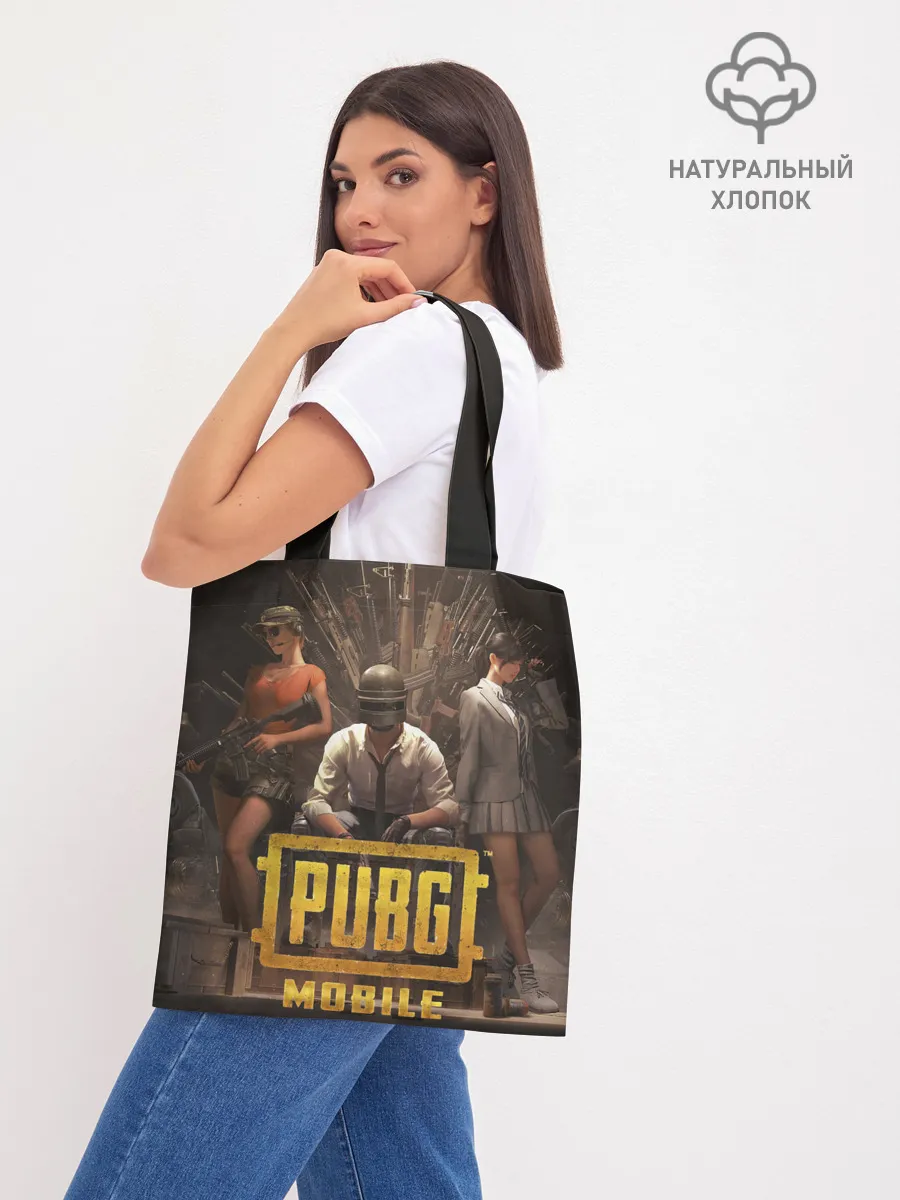 Шоппер база / Pubg Mobile