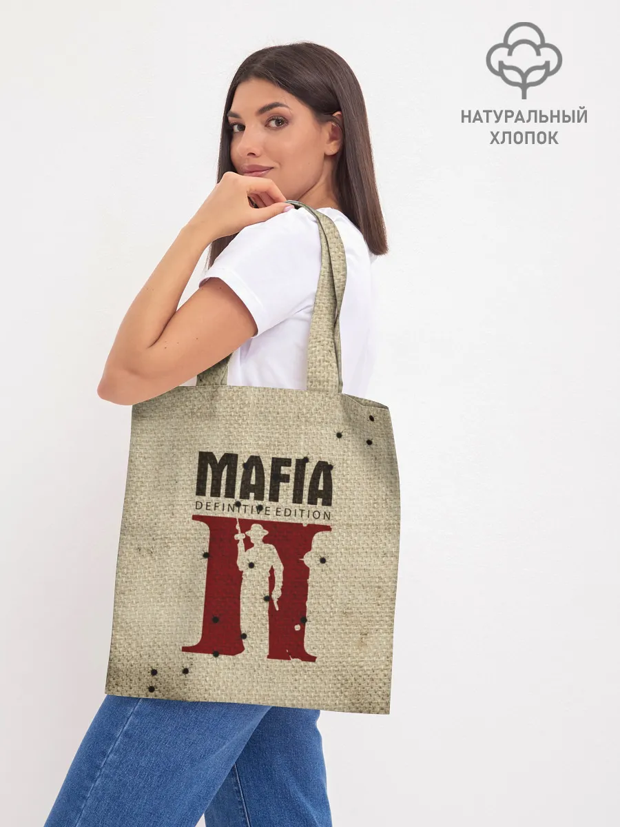 Шоппер база / Mafia 2
