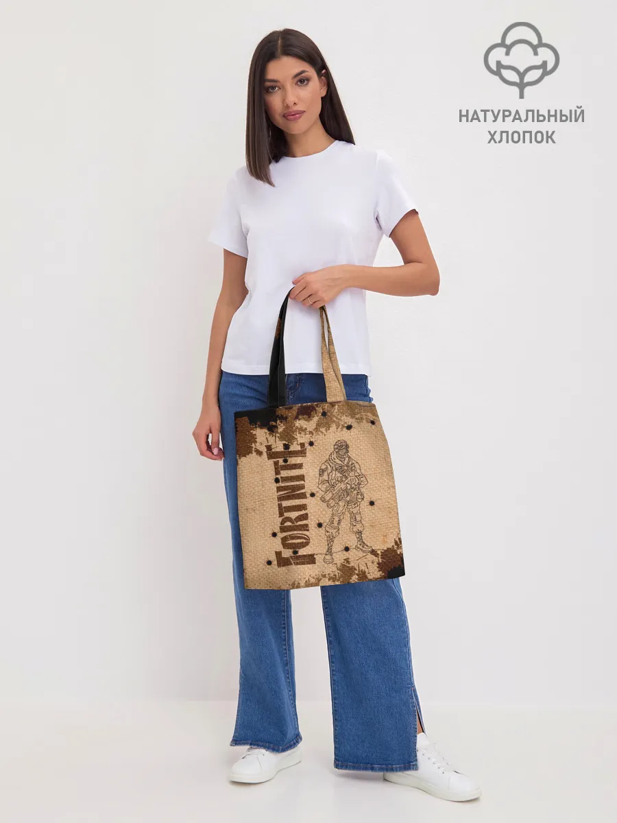 Шоппер база / Fortnite