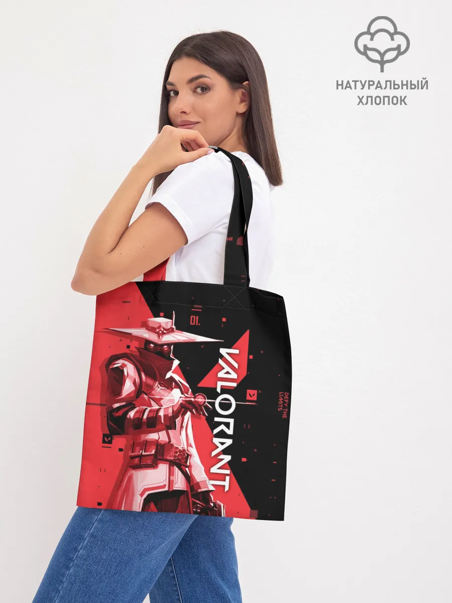 Шоппер база / VALORANT