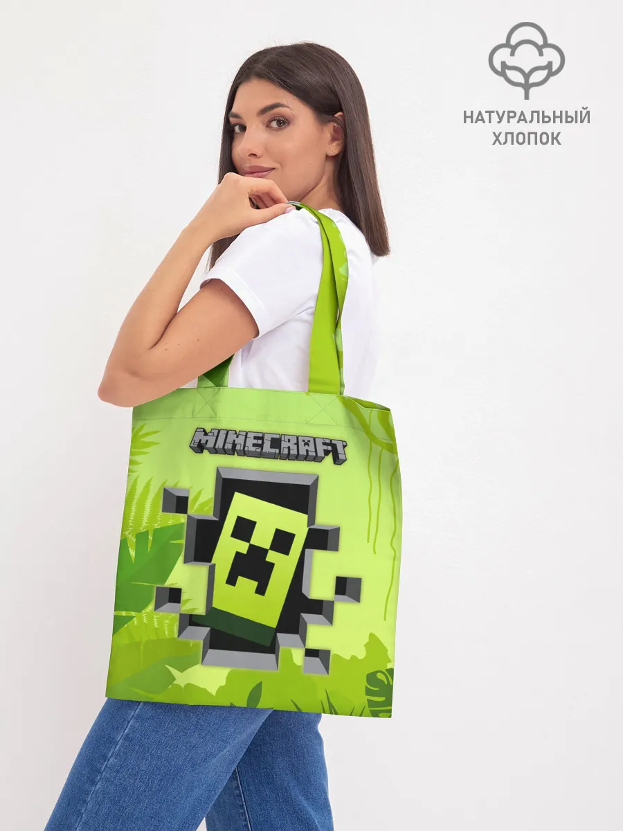 Шоппер база / Minecraft