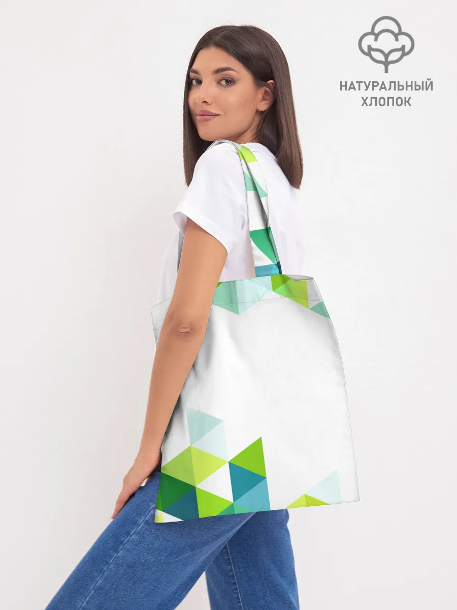 Шоппер база / Minecraft