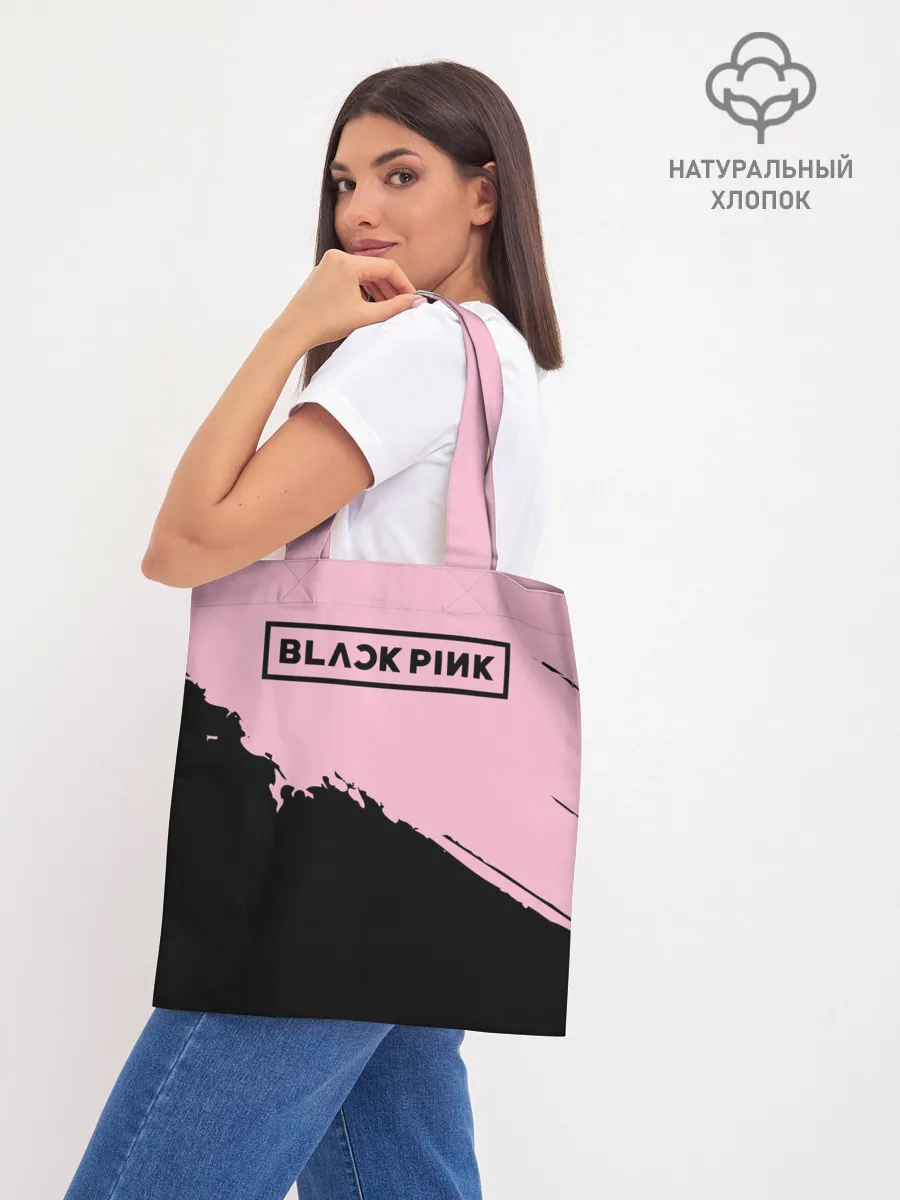 Шоппер база / BlackPink