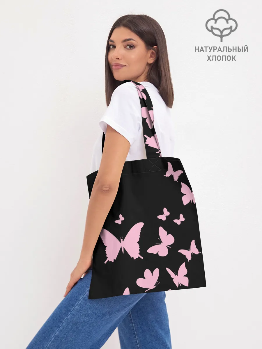 Шоппер база / BlackPink