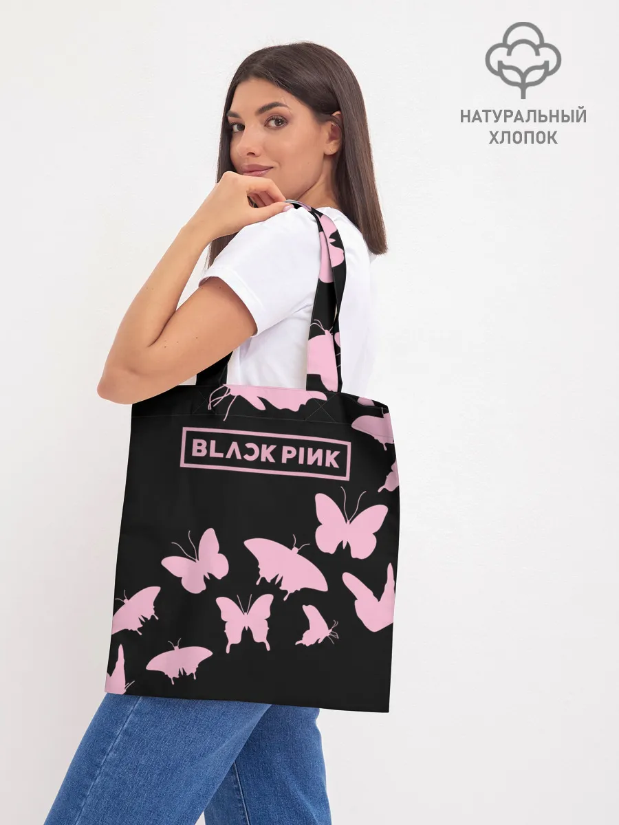 Шоппер база / BlackPink