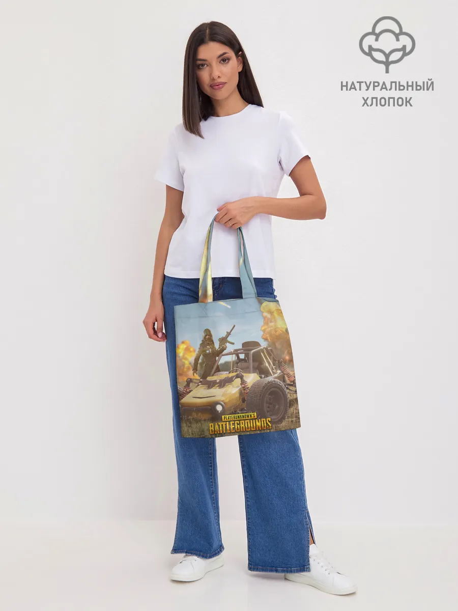 Шоппер база / Pubg Mobile