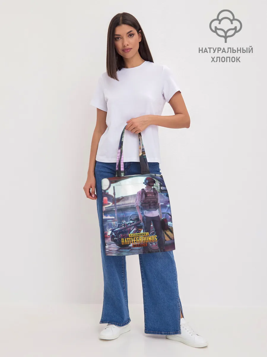 Шоппер база / Pubg