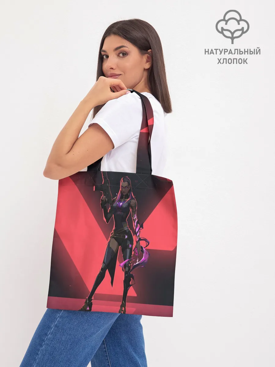 Шоппер база / Lover of Reyna