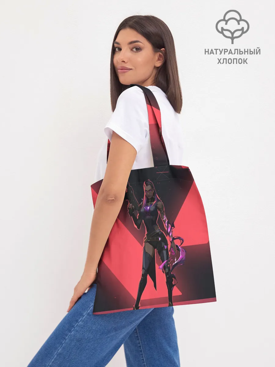 Шоппер база / Lover of Reyna