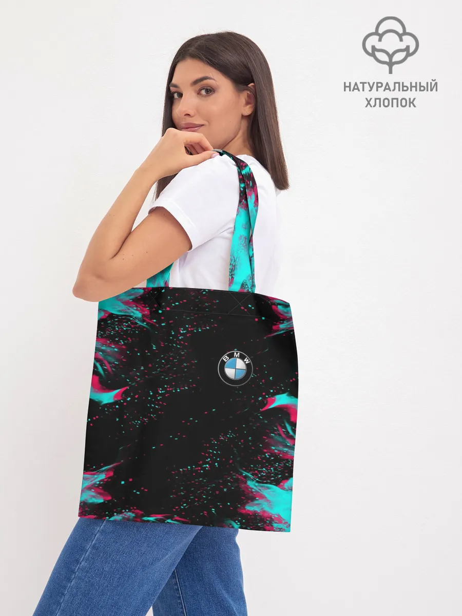 Шоппер база / BMW