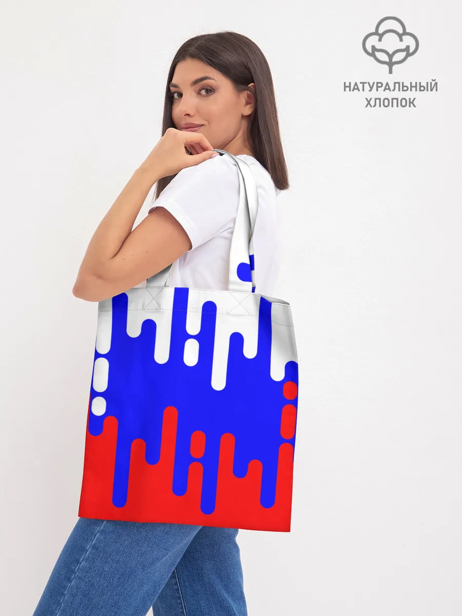 Шоппер база / Россия.