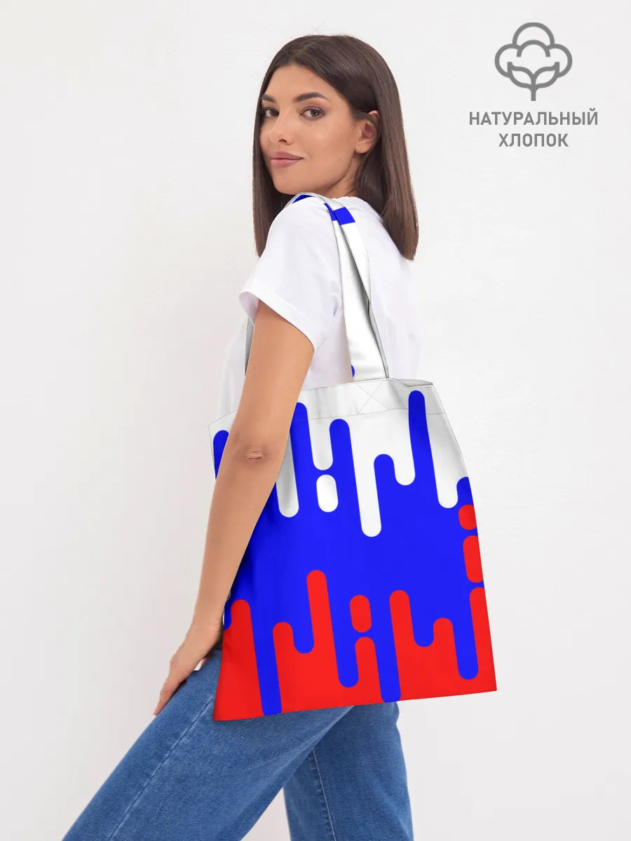 Шоппер база / Россия.