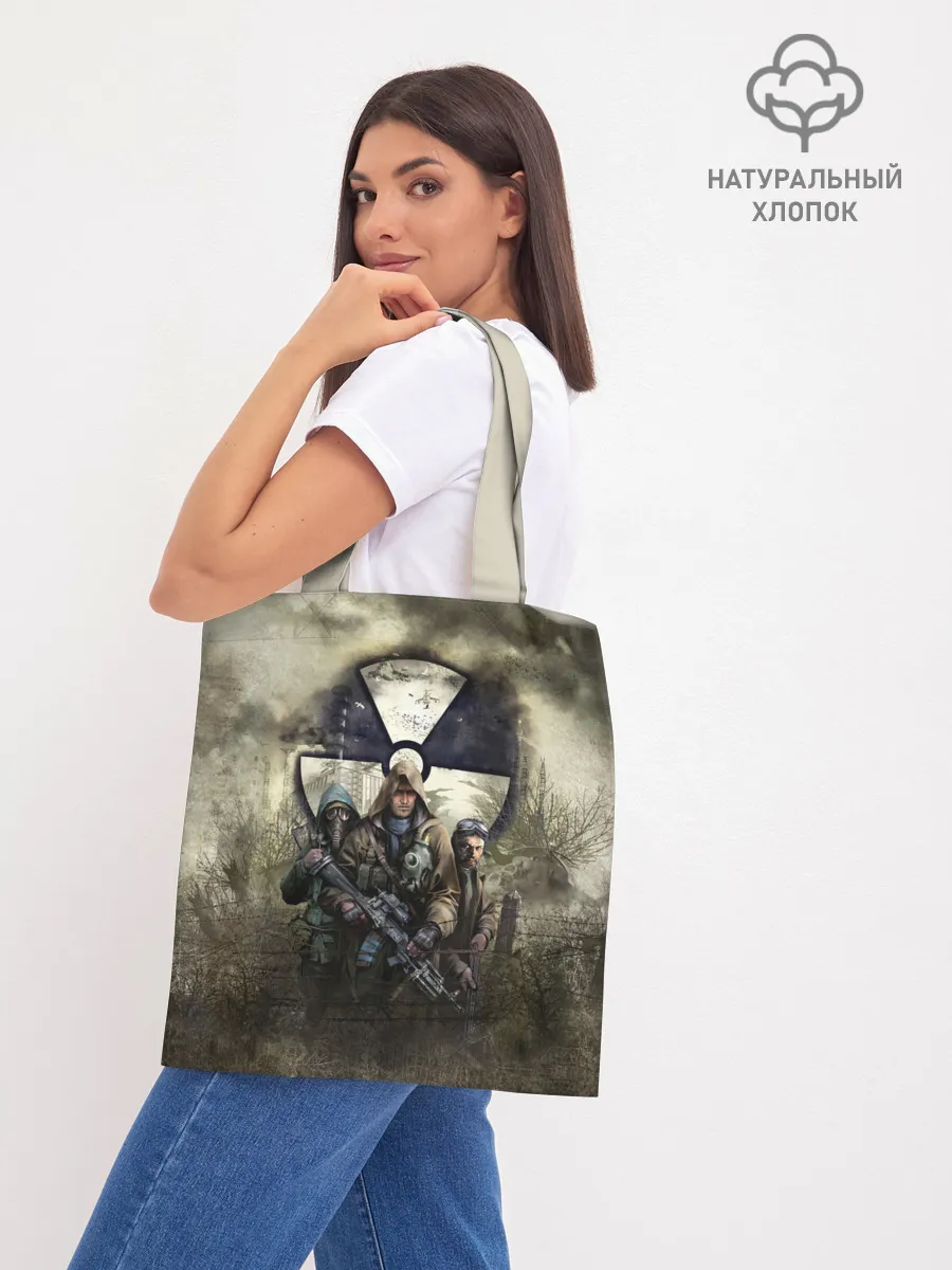 Шоппер база / ЧИСТОЕ НЕБО