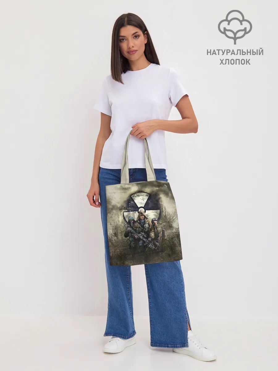 Шоппер база / ЧИСТОЕ НЕБО