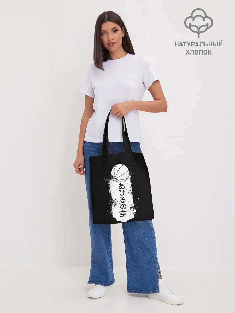 Шоппер база / Ahiru no Sora ball