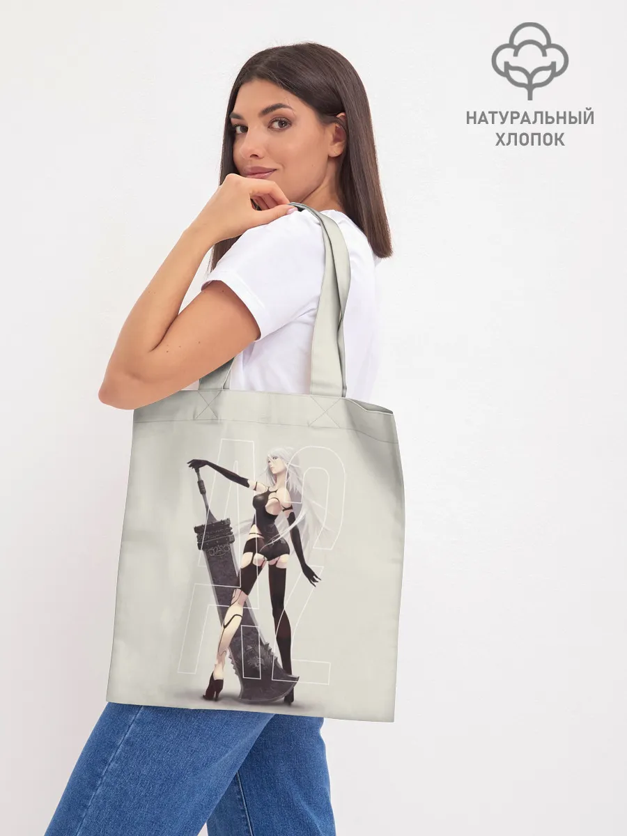 Шоппер база / A2