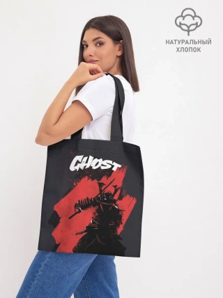 Шоппер база / Ghost