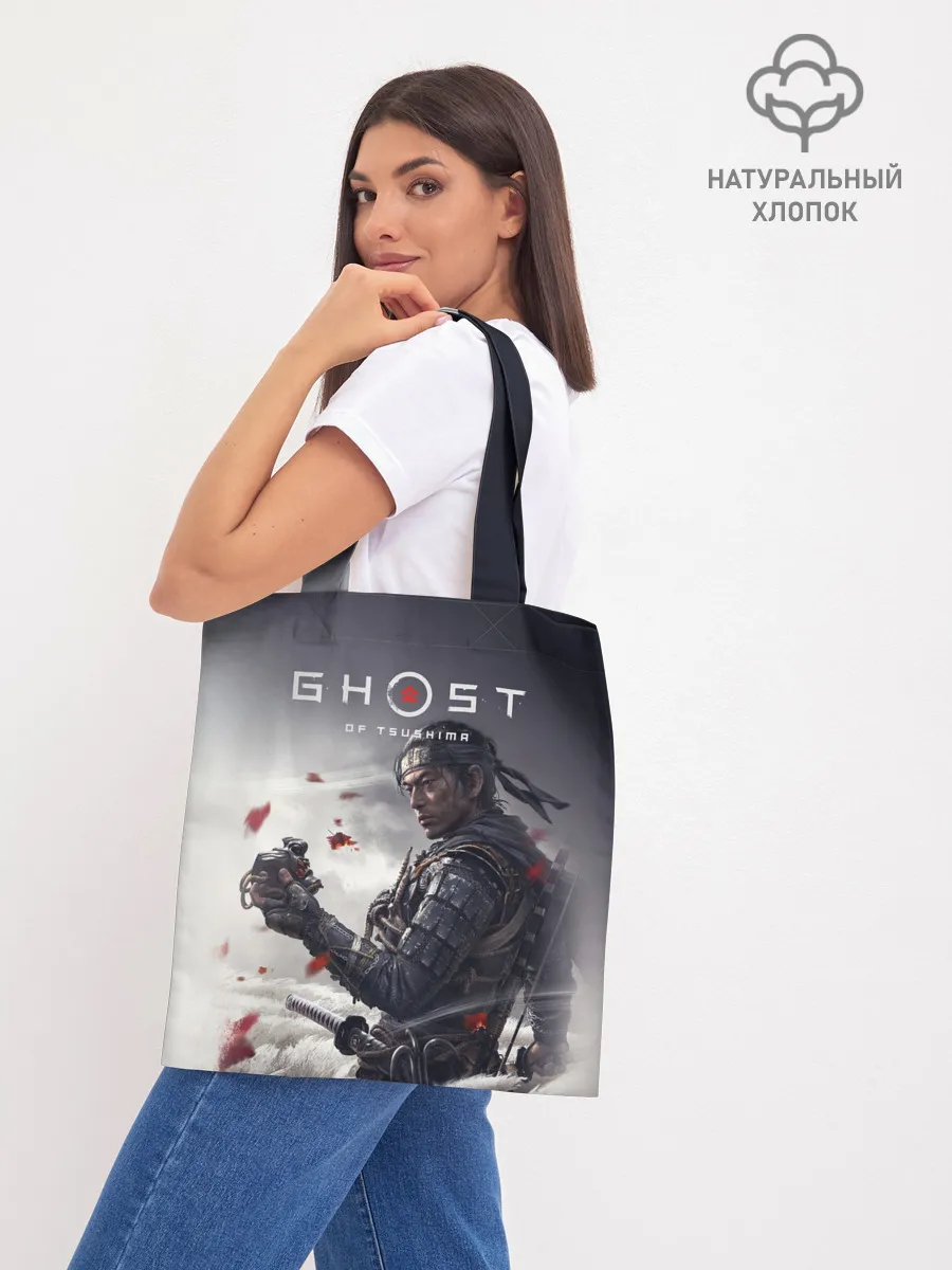 Шоппер база / Ghost of Tsushima