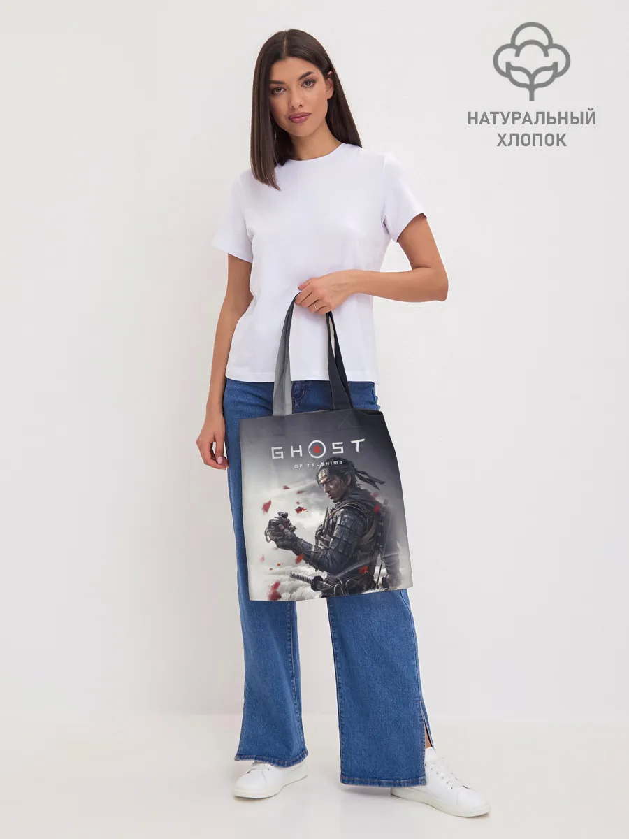 Шоппер база / Ghost of Tsushima