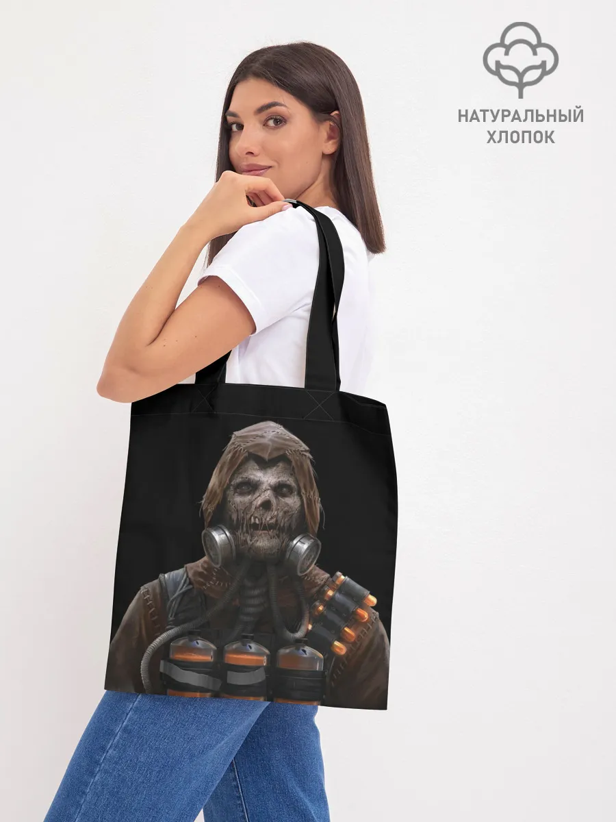 Шоппер база / Scarecrow