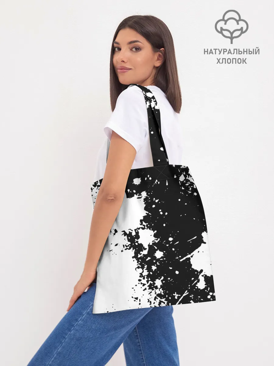 Шоппер база / Россия