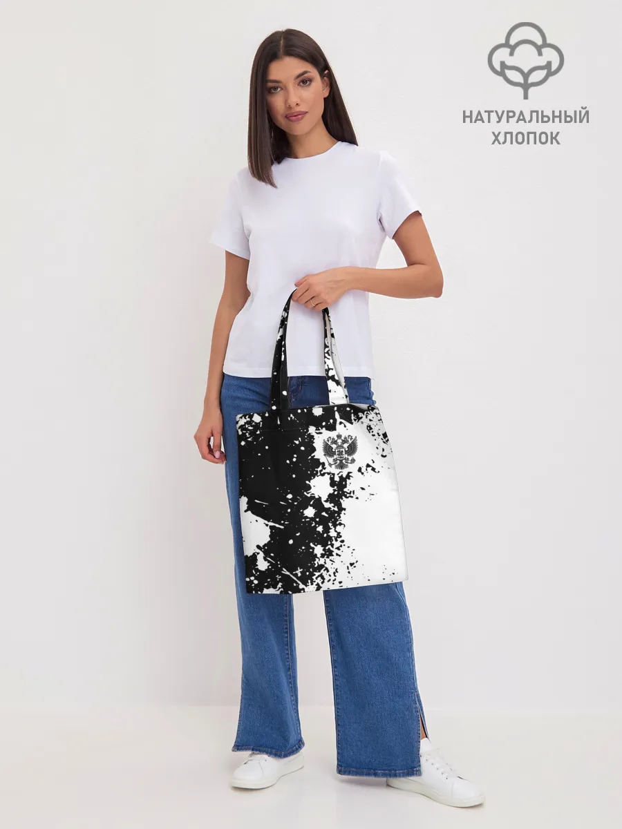 Шоппер база / Россия