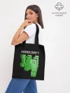 Шоппер база / MINECRAFT CREEPER
